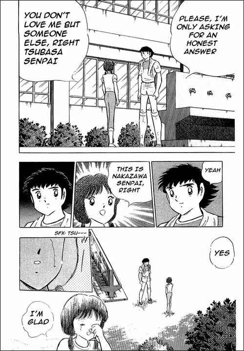 Captain Tsubasa Chapter 109 - Page 10