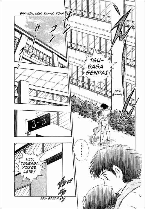 Captain Tsubasa Chapter 109 - Page 11