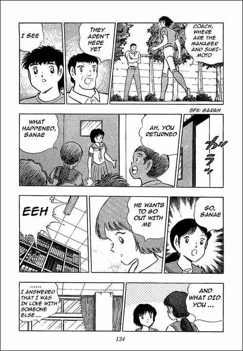 Captain Tsubasa Chapter 109 - Page 16