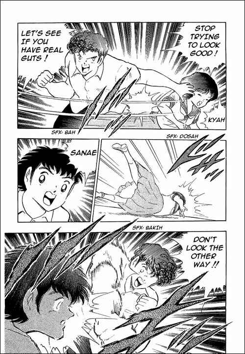 Captain Tsubasa Chapter 109 - Page 39