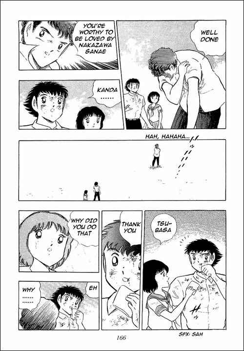 Captain Tsubasa Chapter 109 - Page 45