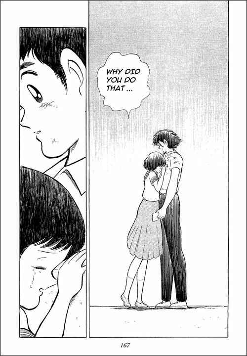 Captain Tsubasa Chapter 109 - Page 46