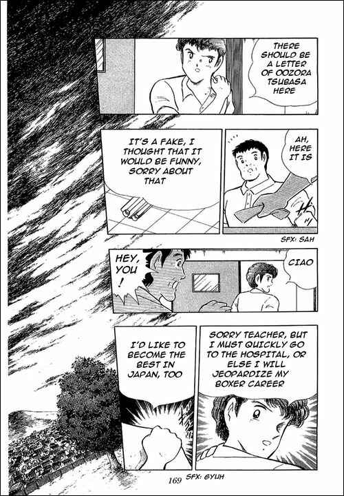Captain Tsubasa Chapter 109 - Page 48