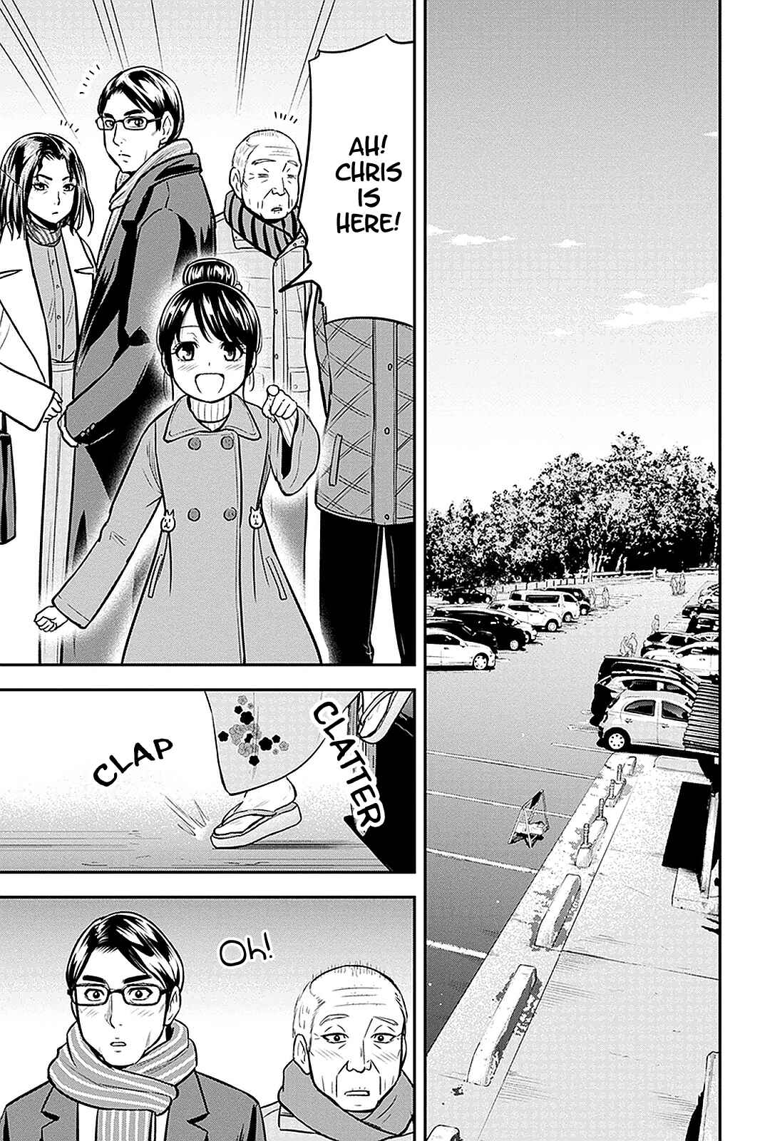 Orenchi ni Kita Onna Kishi to Inakagurashi Surukotoninatta Ken Chapter 66 - Page 3
