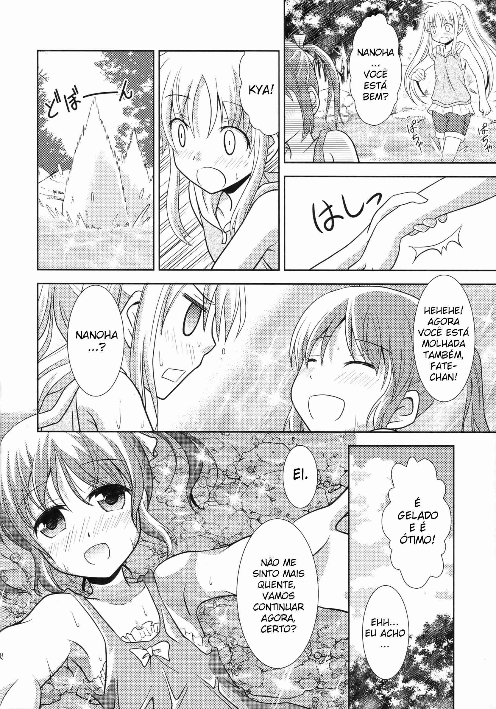 Mahou Shoujo Lyrical Nanoha - When The Starry Night Comes (Doujinshi) Chapter Um Tiro - Page 12