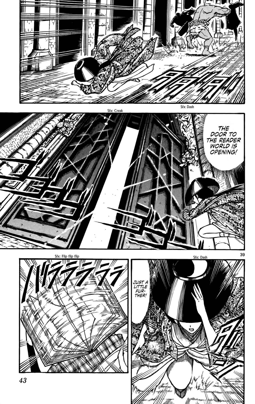 Moonlight Act Chapter 1 - Page 43