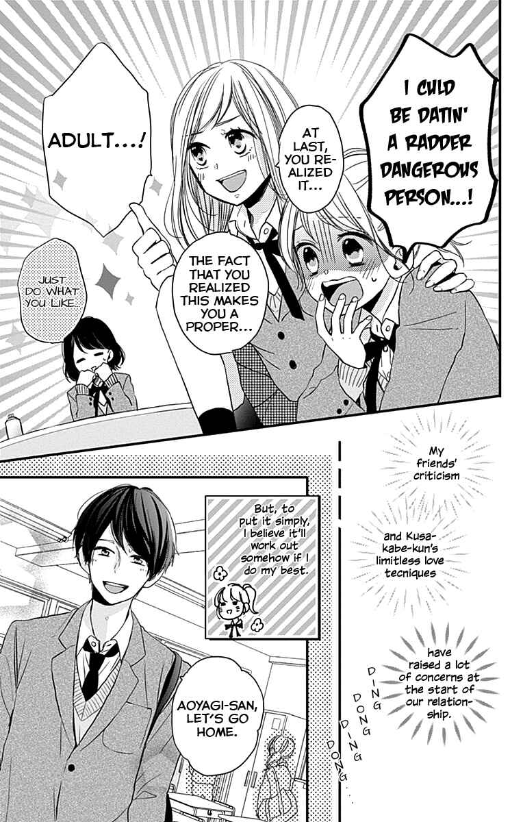 Miniamaru Kareshi Chapter 2 - Page 10