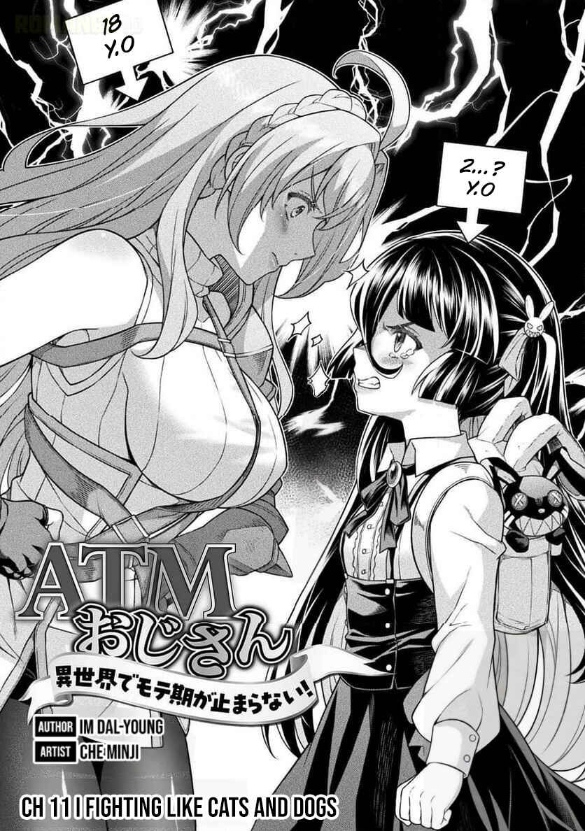 ATM Ojisan: Isekai de Mote-ki ga Tomaranai! Chapter 11 - Page 2
