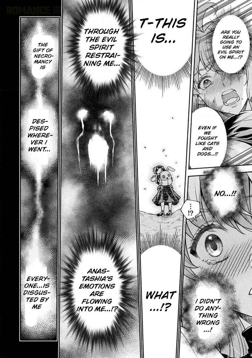 ATM Ojisan: Isekai de Mote-ki ga Tomaranai! Chapter 11 - Page 9