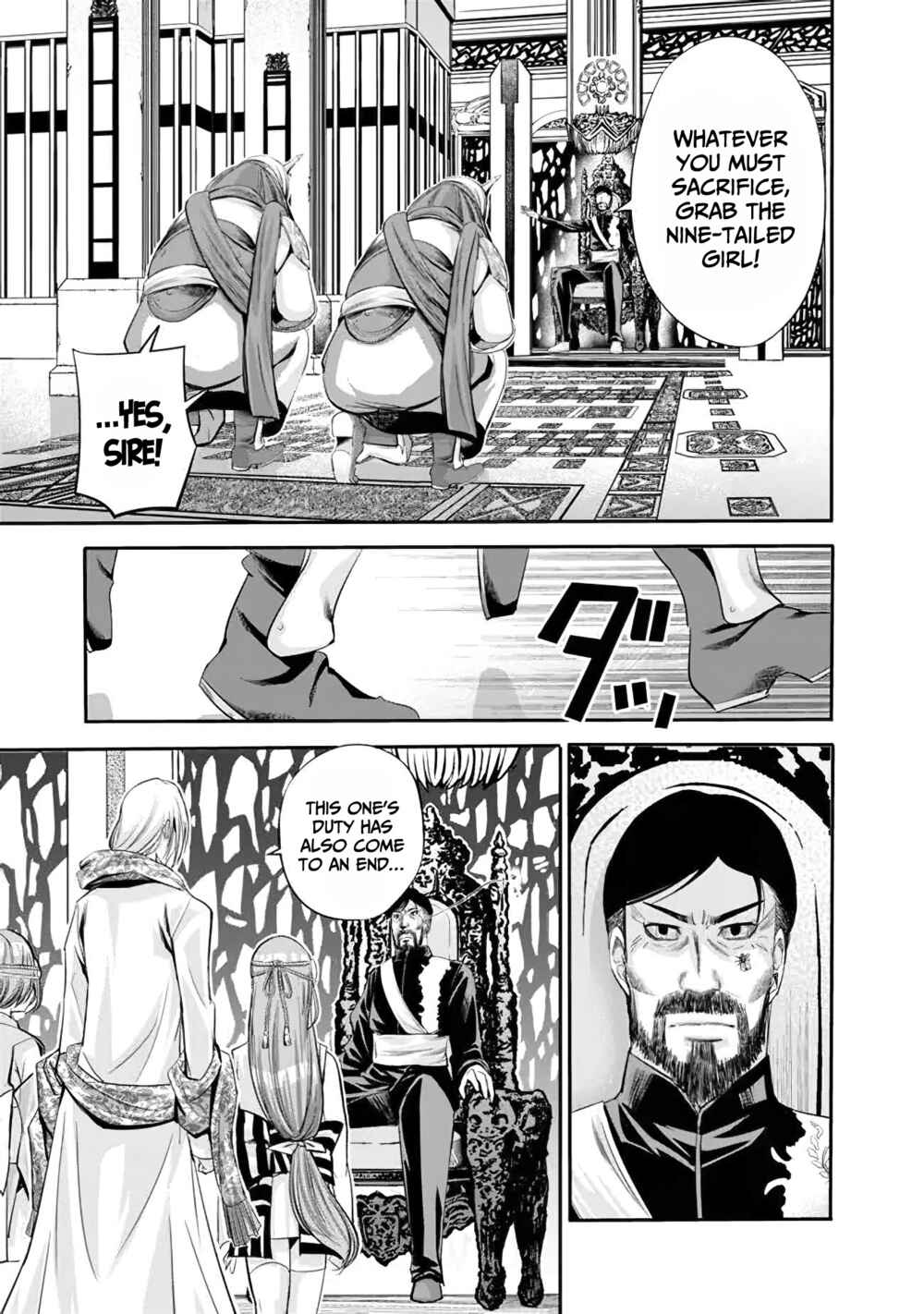 Uragirareta S-Rank Boukensha no Ore wa, Aisuru Dorei no Kanojora to Tomoni Dorei dake no Harem Guild wo Tsukuru Chapter 36 - Page 12
