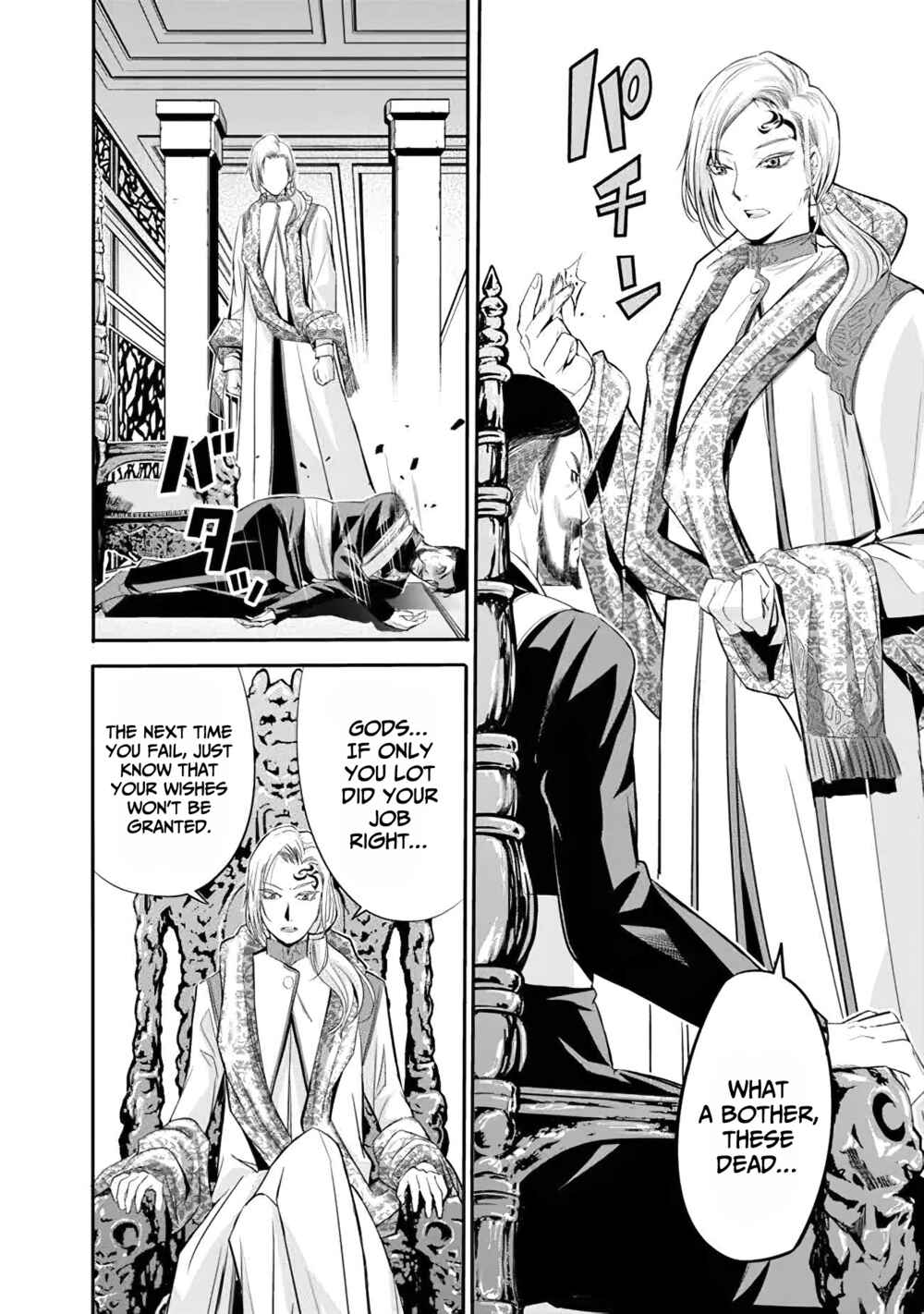 Uragirareta S-Rank Boukensha no Ore wa, Aisuru Dorei no Kanojora to Tomoni Dorei dake no Harem Guild wo Tsukuru Chapter 36 - Page 13
