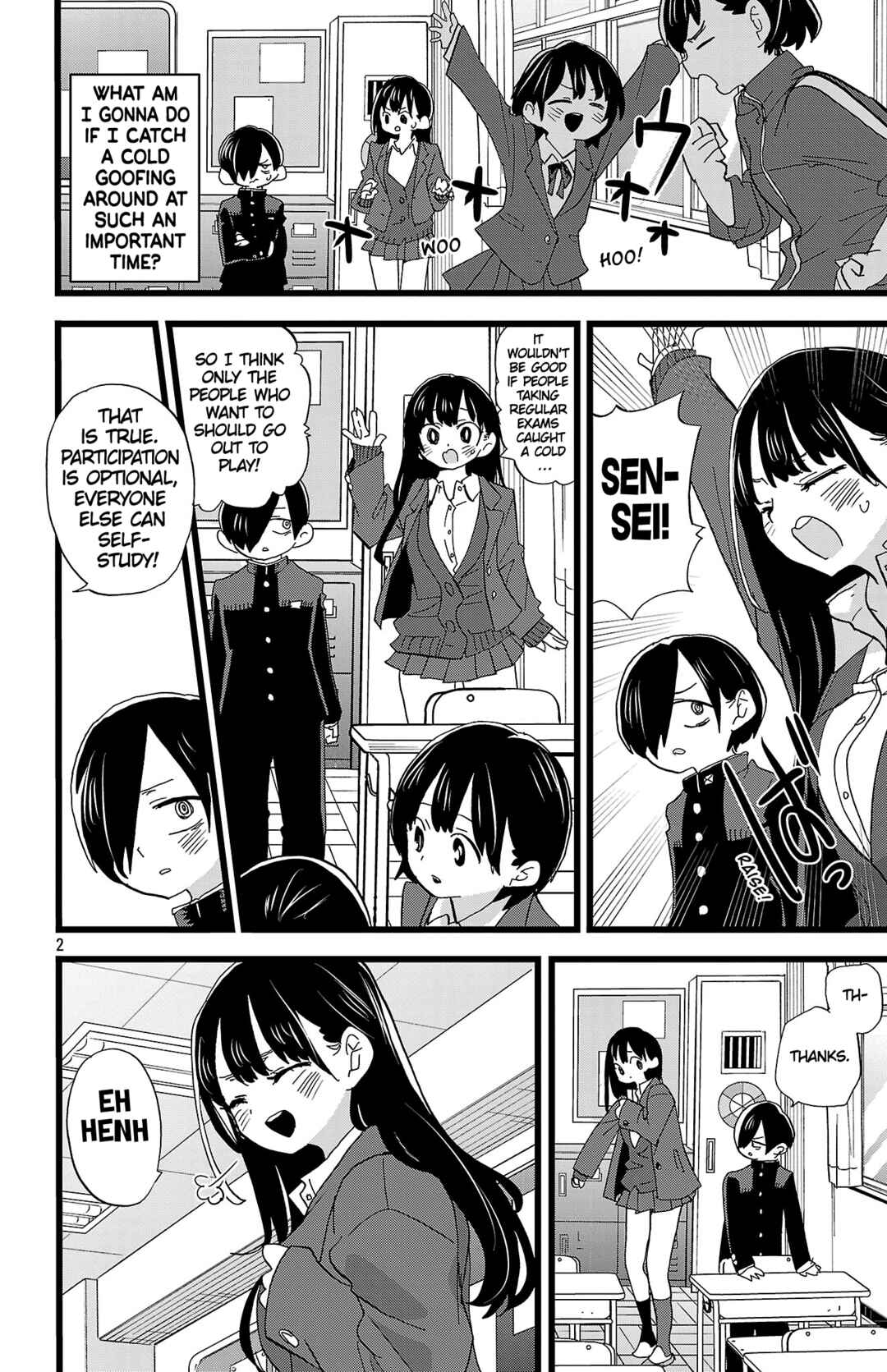 Boku no Kokoro no Yabai Yatsu Chapter 180 - Page 3