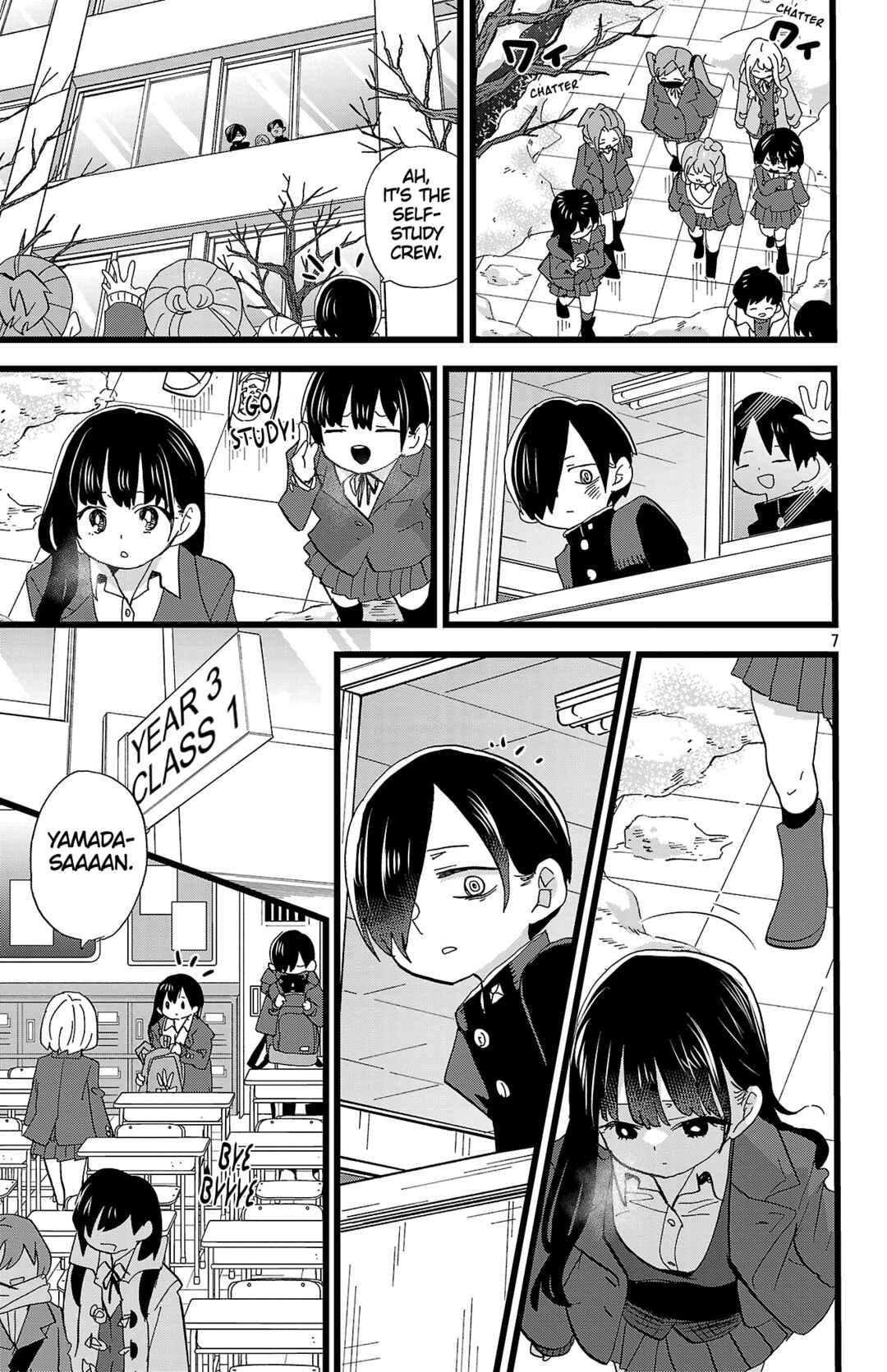 Boku no Kokoro no Yabai Yatsu Chapter 180 - Page 8