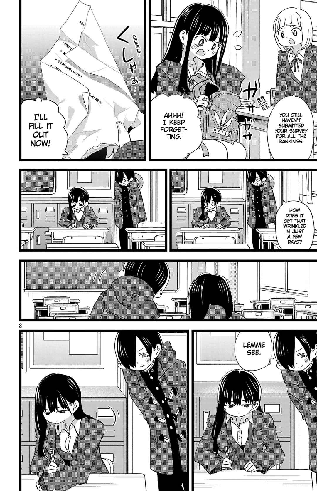 Boku no Kokoro no Yabai Yatsu Chapter 180 - Page 9