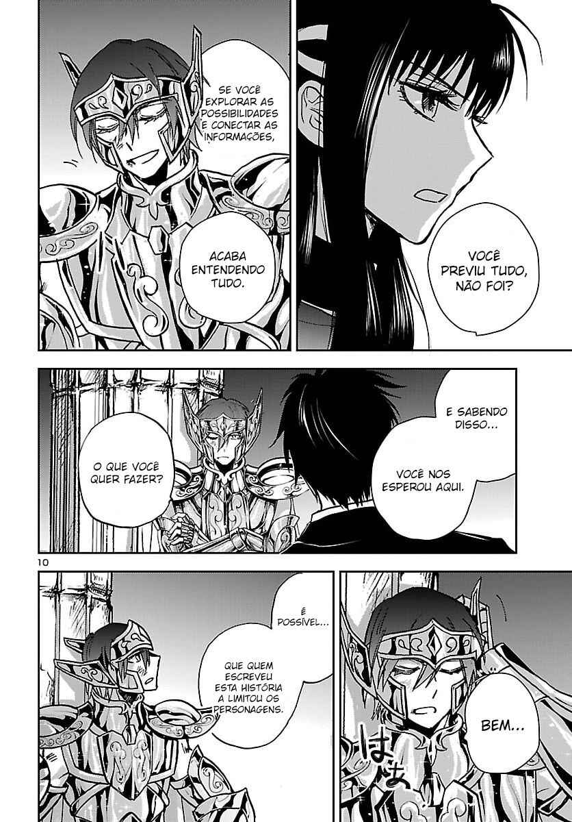 Saint Seiya: Another Story of Hades - Dark Wing Chapter 49 - Page 12