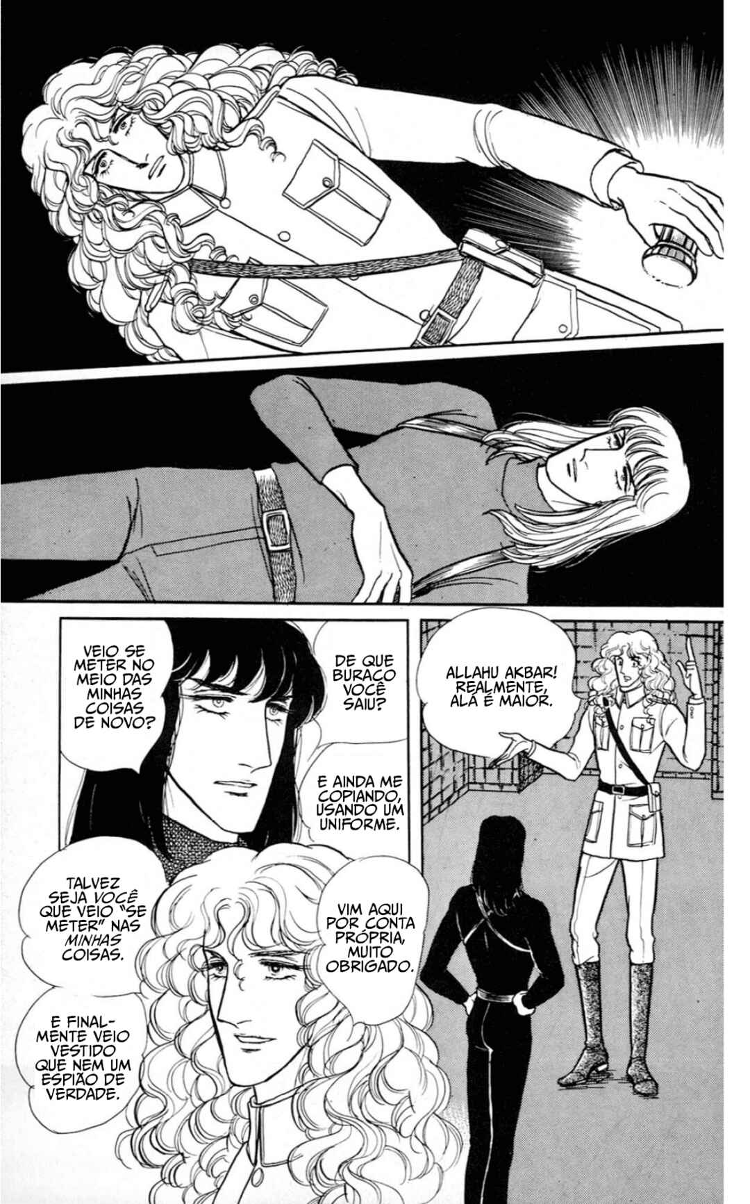 Eroica Yori Ai wo Komete Chapter 6.2 - Page 1