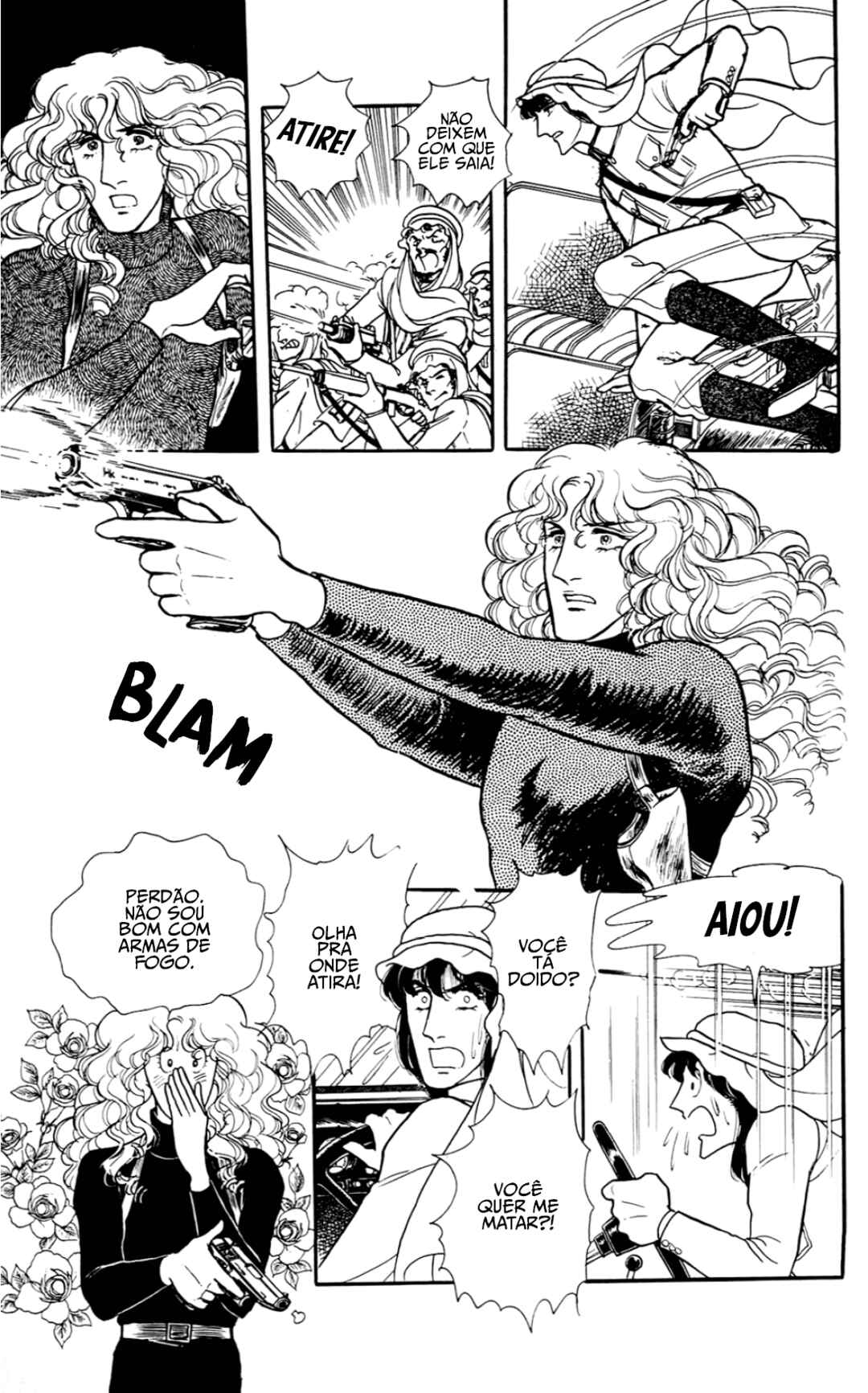 Eroica Yori Ai wo Komete Chapter 6.2 - Page 13