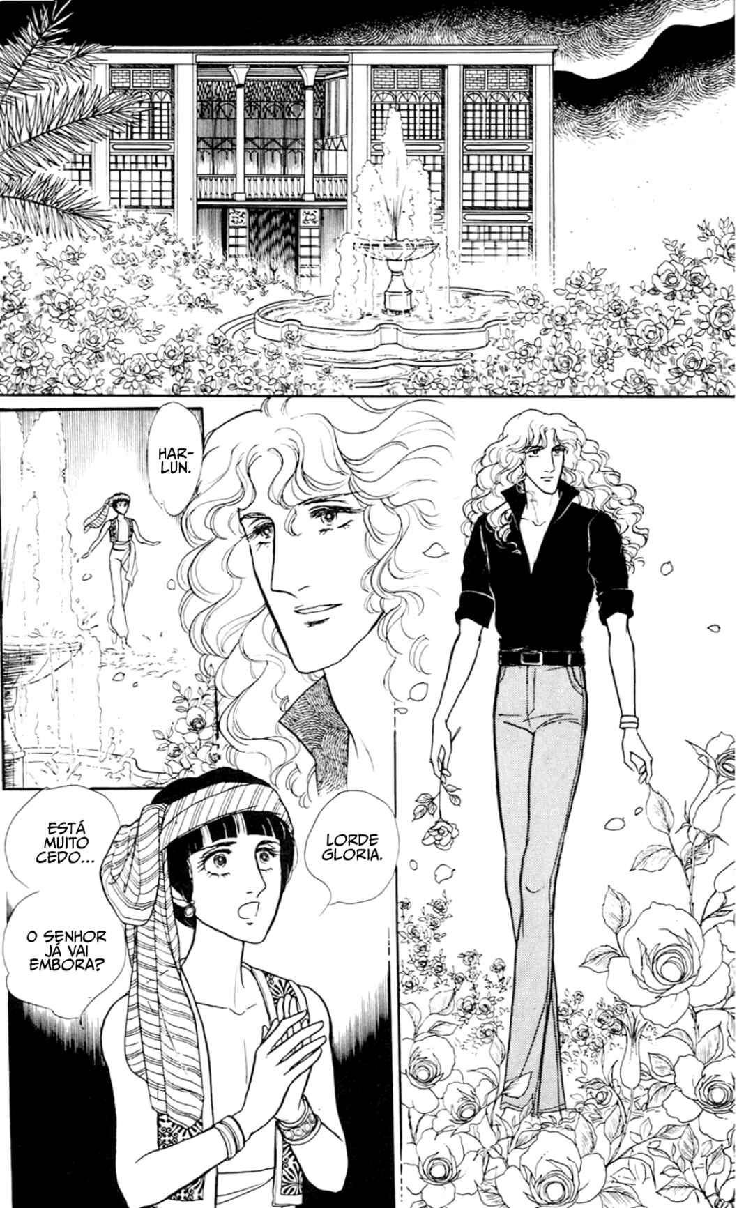 Eroica Yori Ai wo Komete Chapter 6.2 - Page 22
