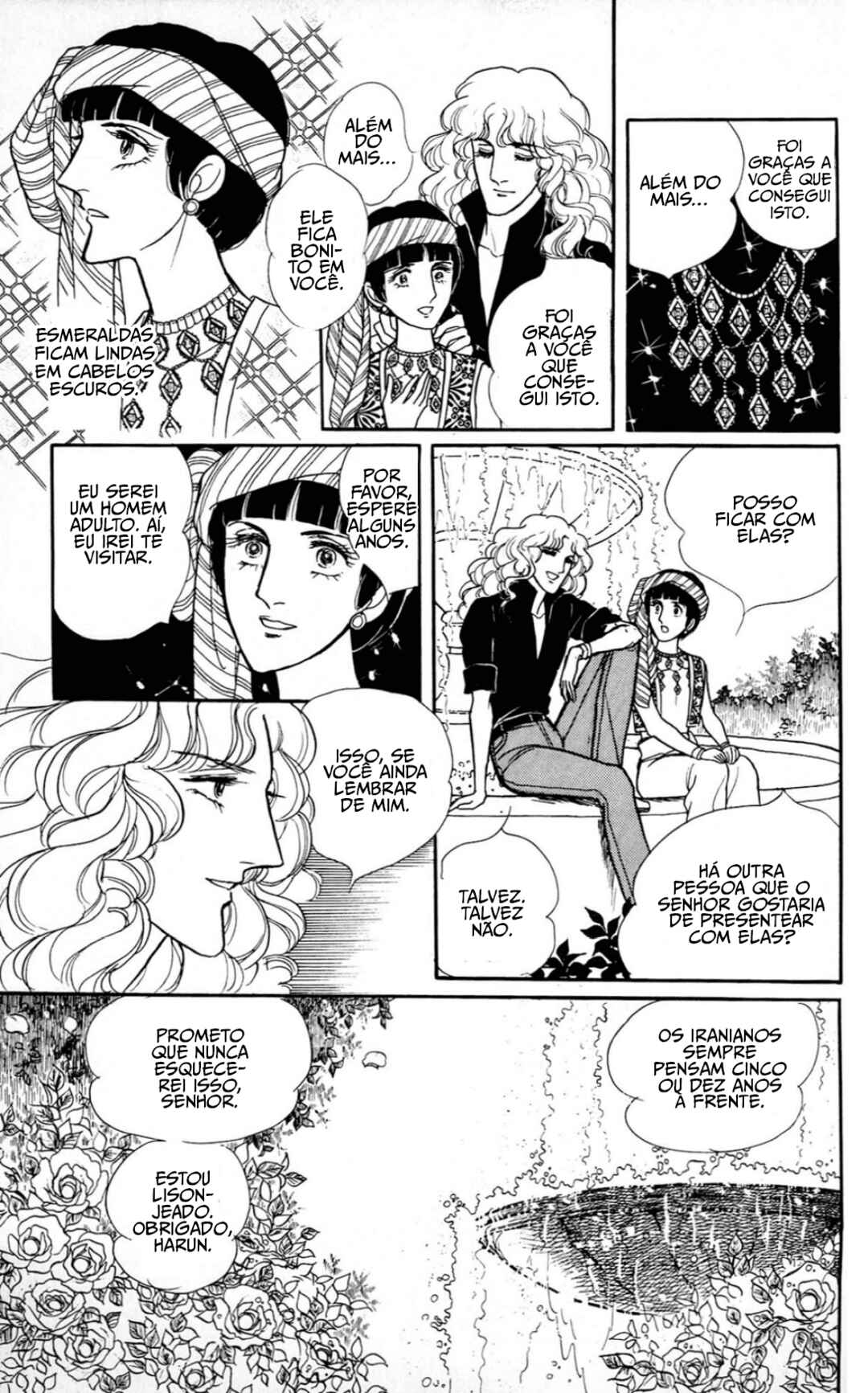 Eroica Yori Ai wo Komete Chapter 6.2 - Page 23