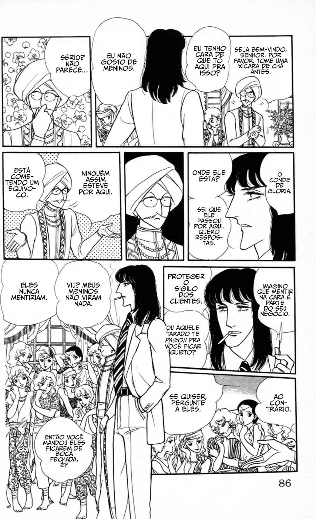 Eroica Yori Ai wo Komete Chapter 6.2 - Page 26