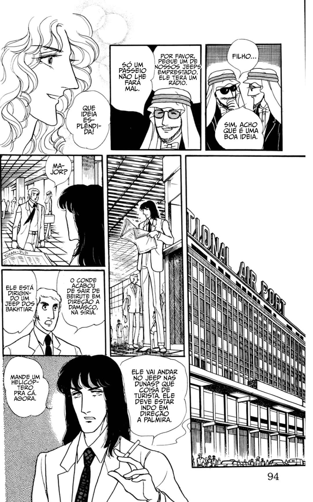 Eroica Yori Ai wo Komete Chapter 6.2 - Page 34
