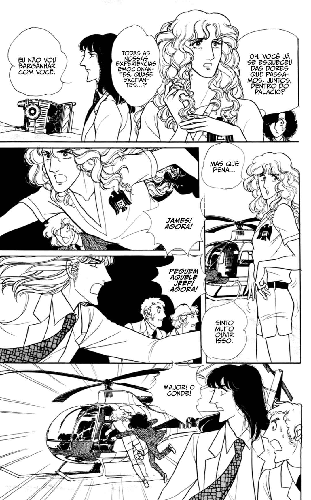 Eroica Yori Ai wo Komete Chapter 6.2 - Page 45