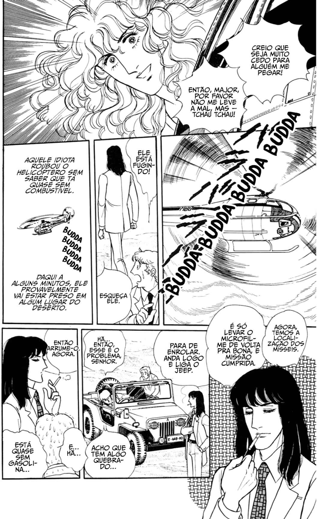 Eroica Yori Ai wo Komete Chapter 6.2 - Page 46