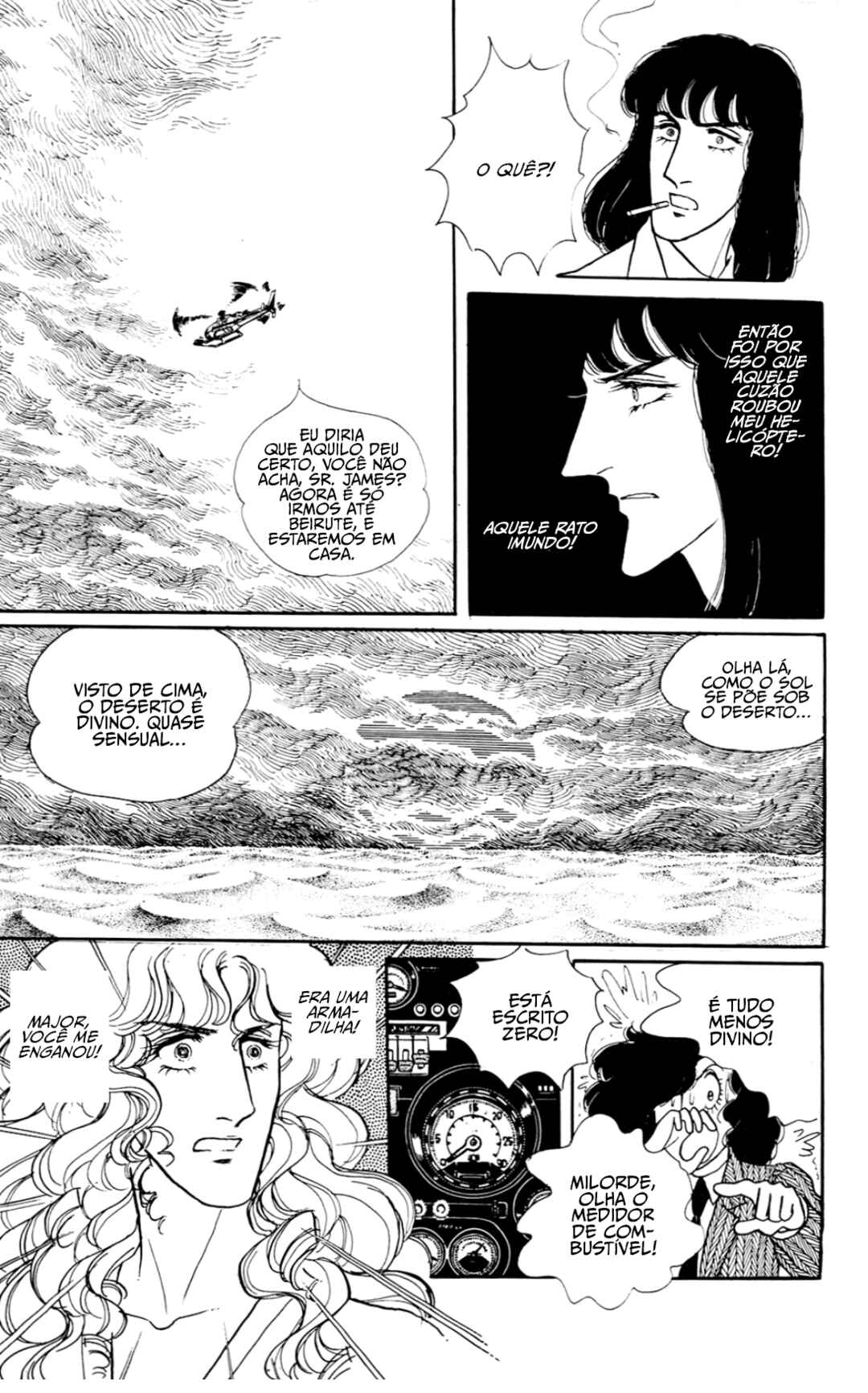 Eroica Yori Ai wo Komete Chapter 6.2 - Page 47