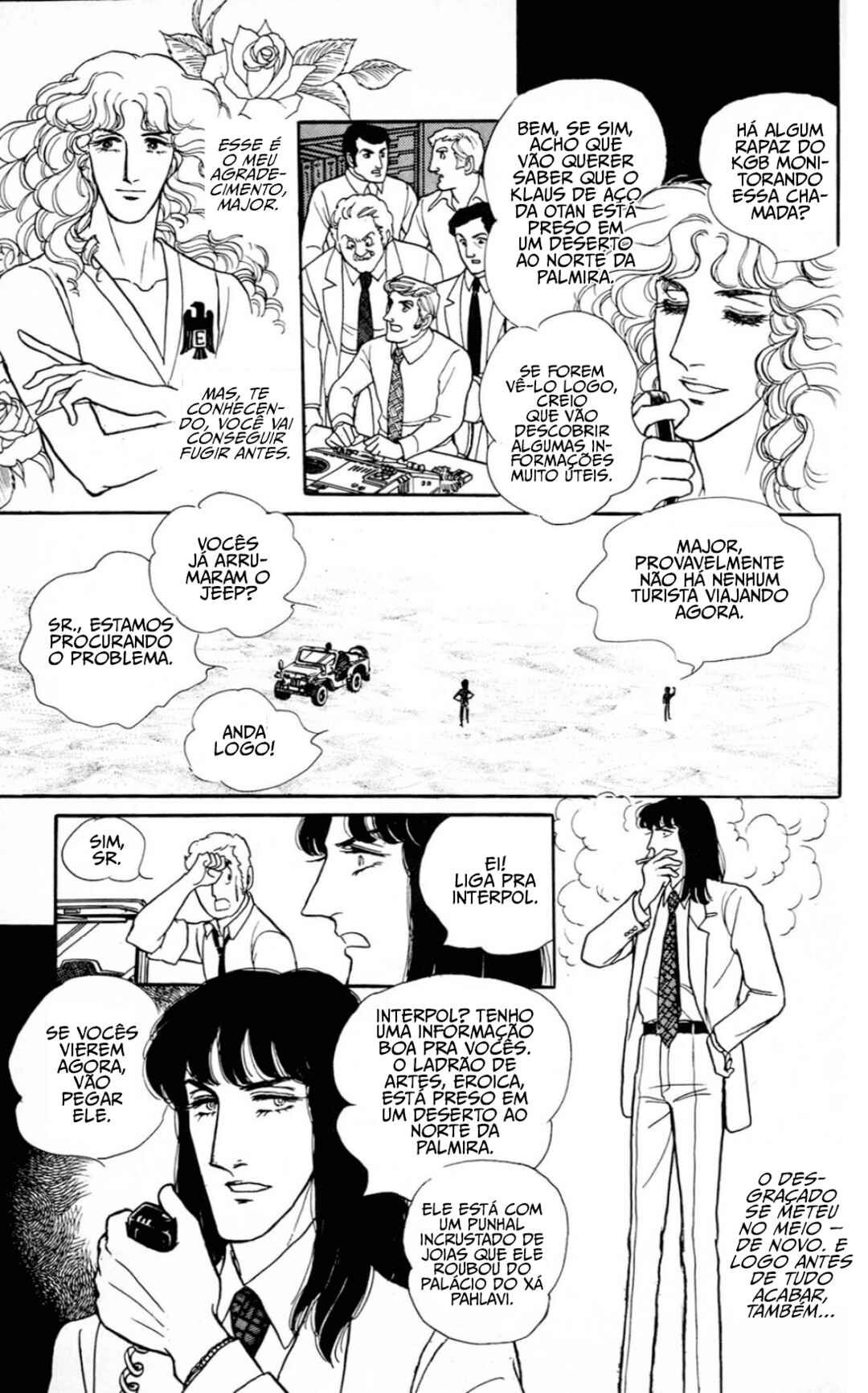 Eroica Yori Ai wo Komete Chapter 6.2 - Page 49