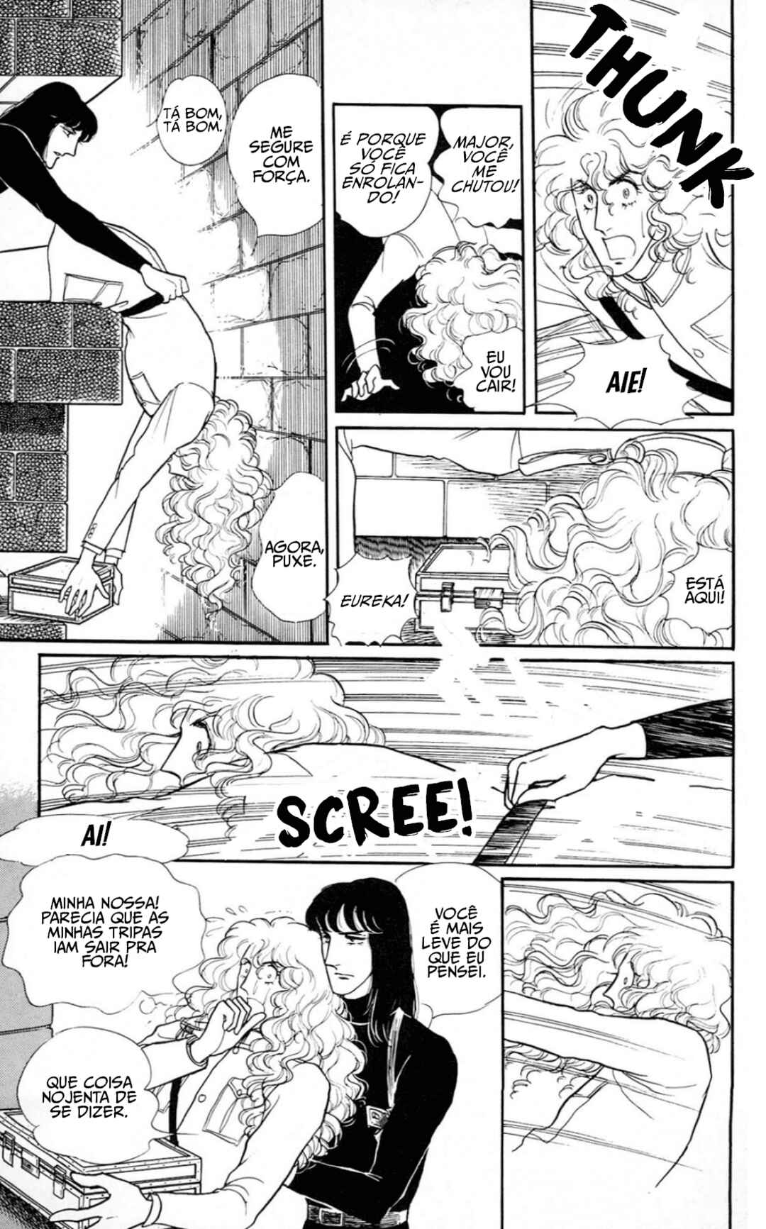 Eroica Yori Ai wo Komete Chapter 6.2 - Page 5