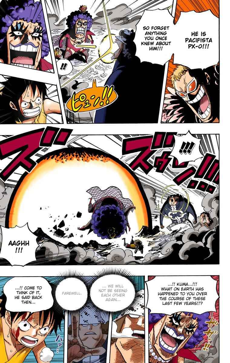 One Piece (Official Colored) Chapter 560 - Page 8