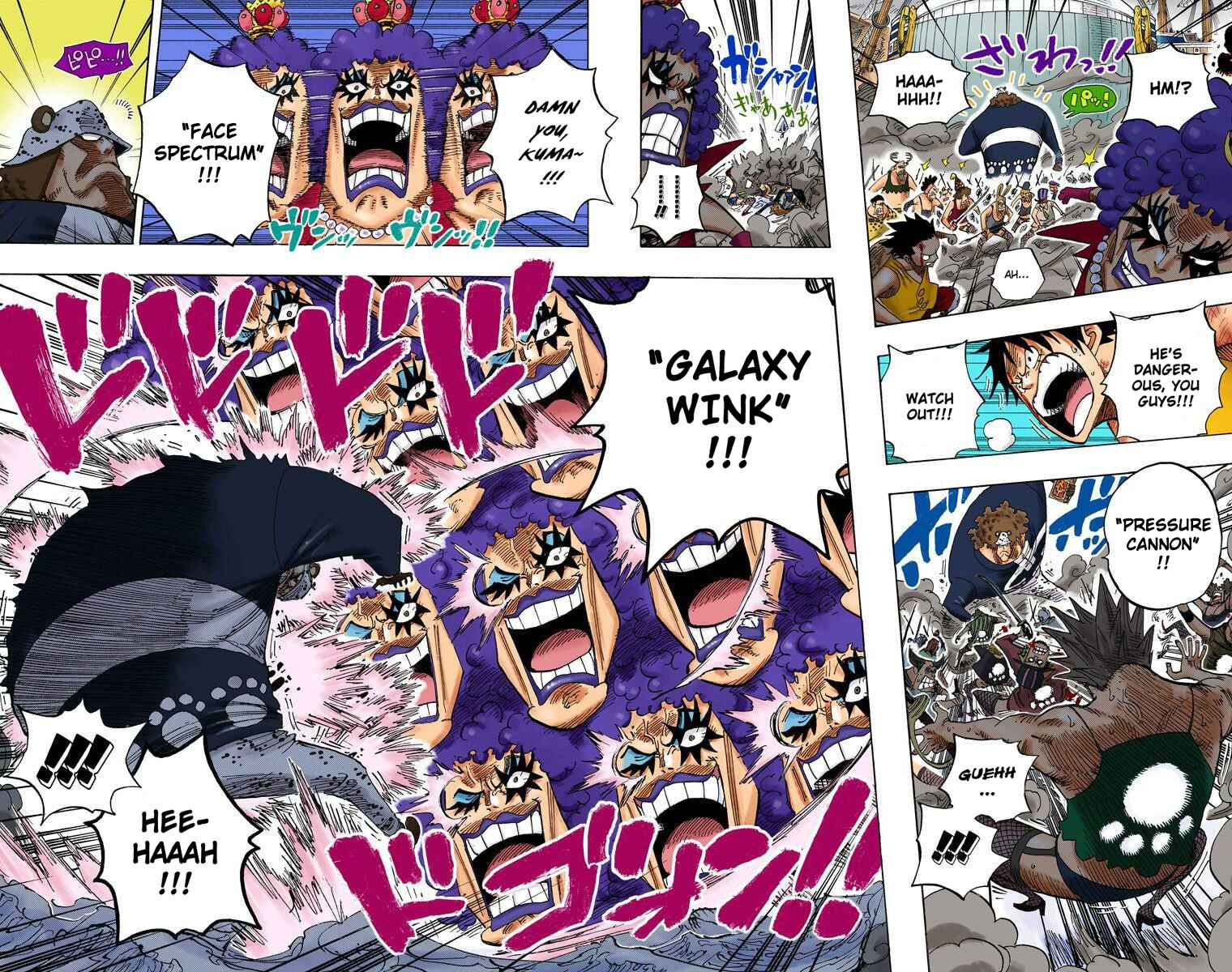 One Piece (Official Colored) Chapter 560 - Page 9