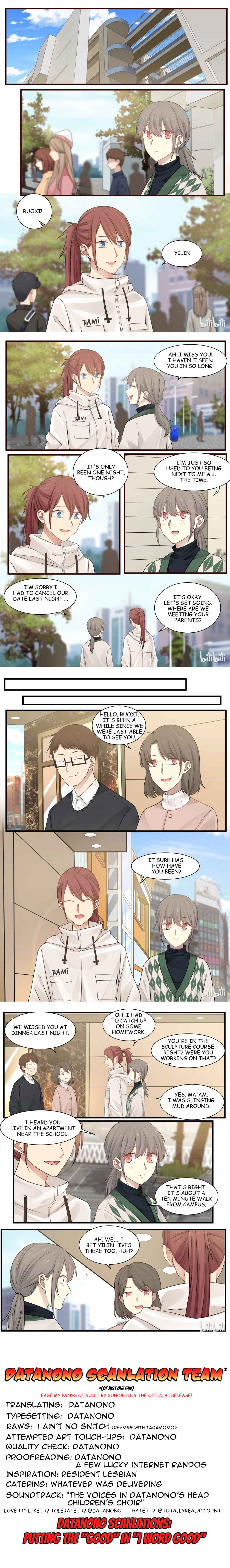 Lily Chapter 244 - Page 2