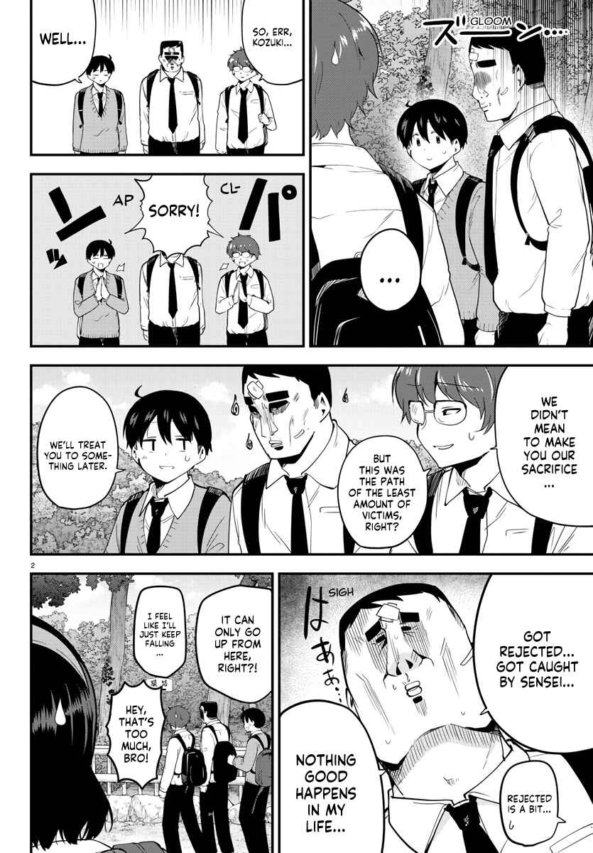 Meika-san wa Oshikorosenai Chapter 139 - Page 2
