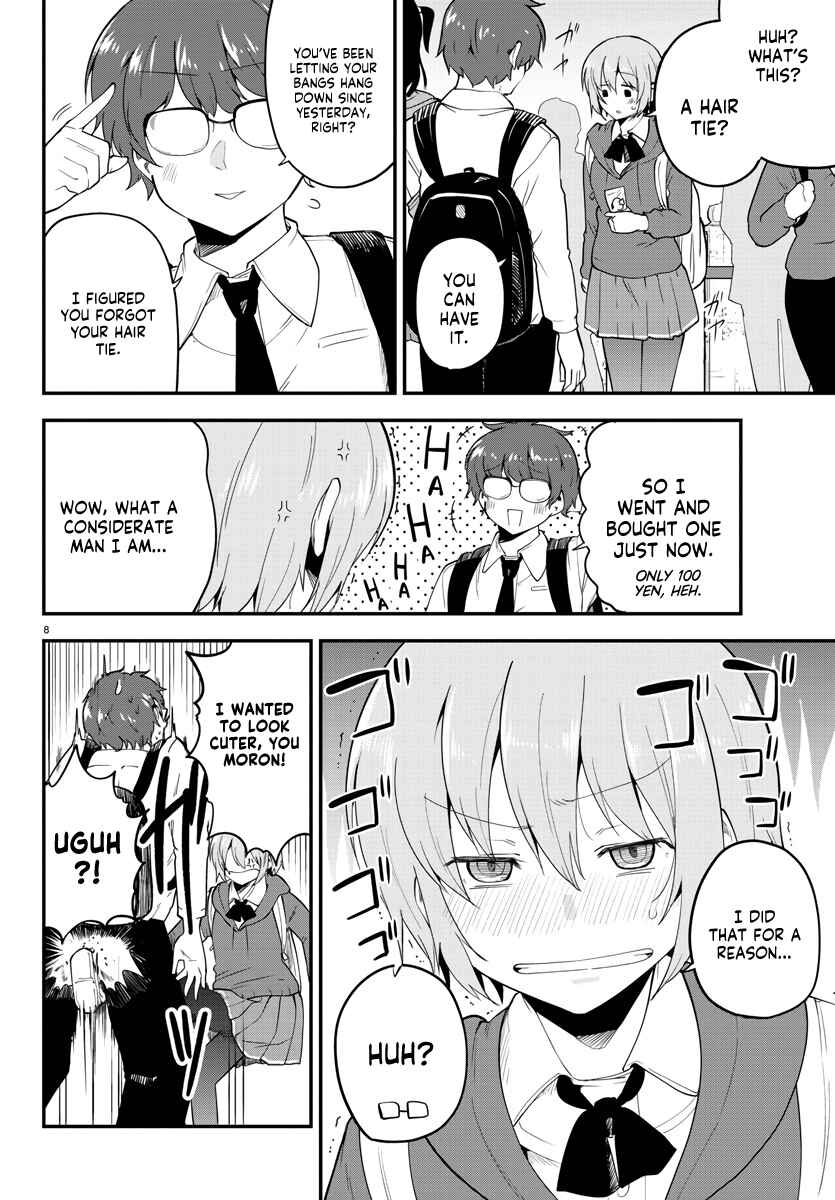 Meika-san wa Oshikorosenai Chapter 139 - Page 8