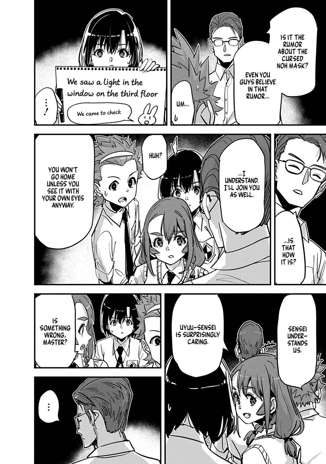 Pen to Wappa to Jijitsu-kon Chapter 35 - Page 18