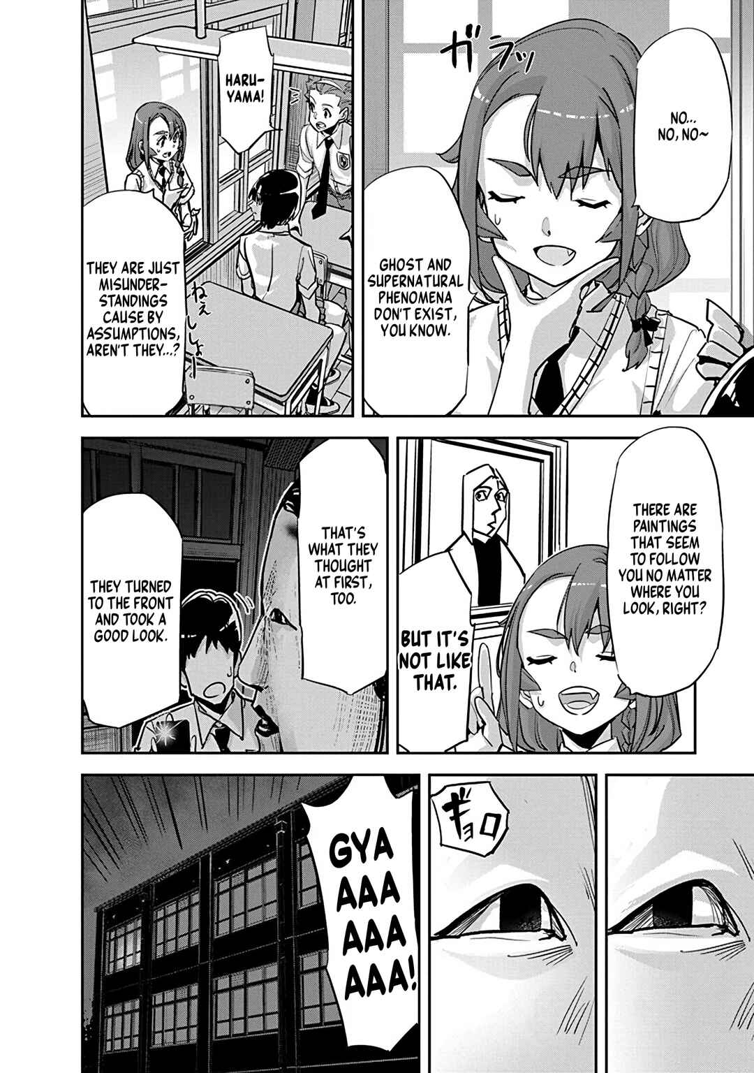 Pen to Wappa to Jijitsu-kon Chapter 35 - Page 8