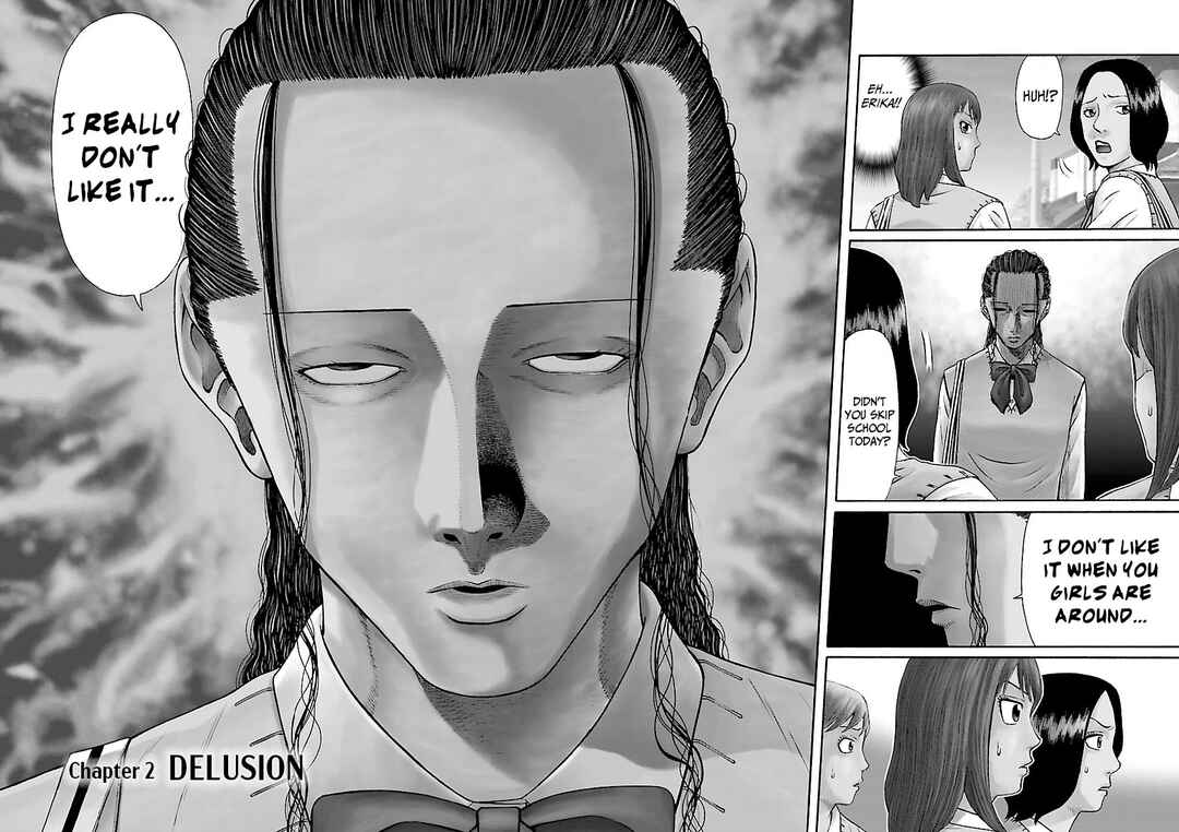 Erika Chapter 2 - Page 2
