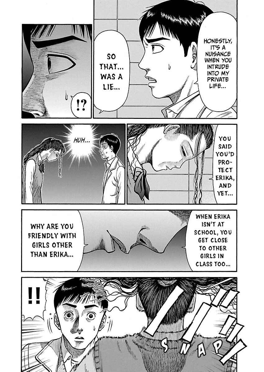 Erika Chapter 2 - Page 21