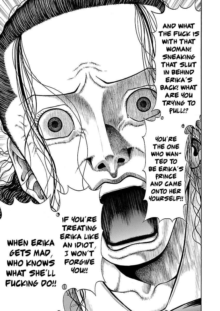 Erika Chapter 2 - Page 22
