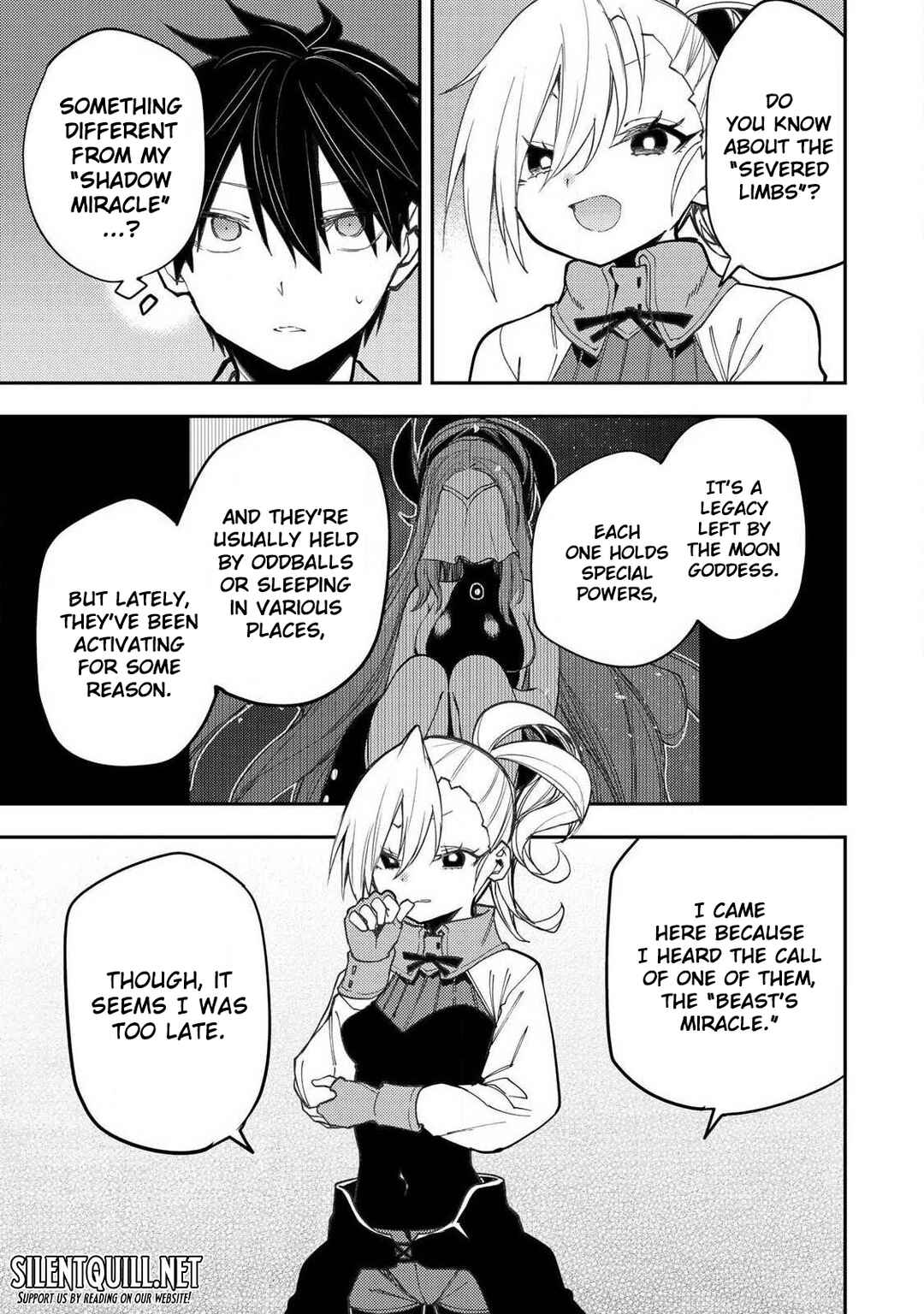 Seinaru Otome to Himegoto wo Chapter 85 - Page 10
