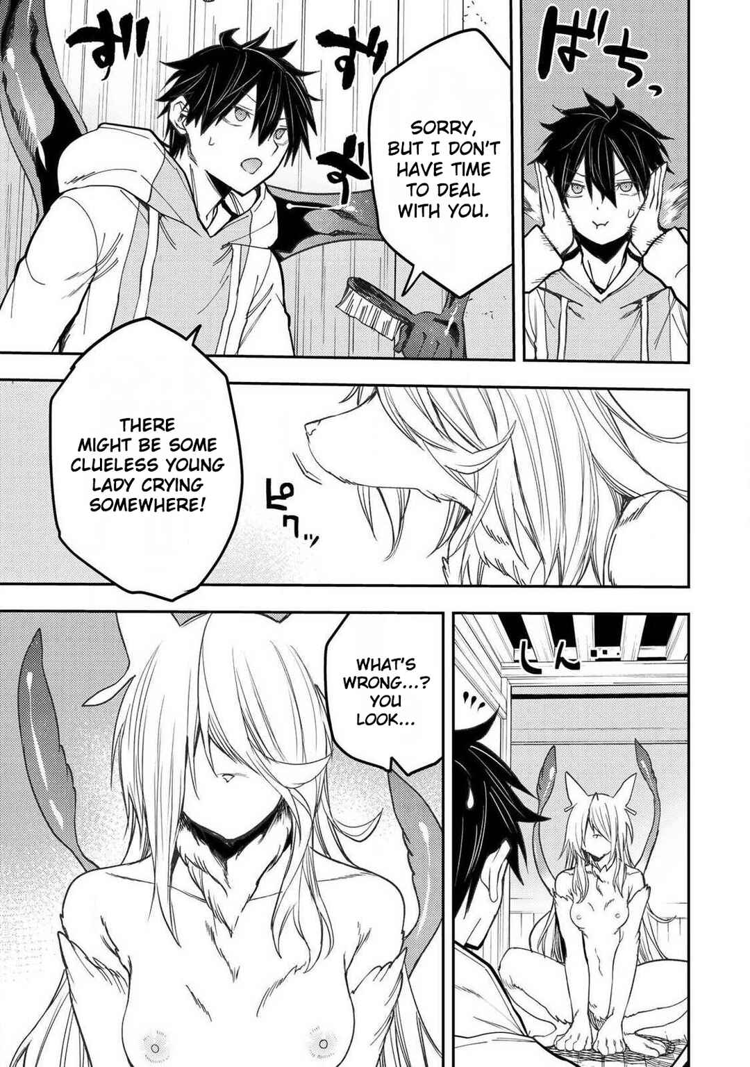 Seinaru Otome to Himegoto wo Chapter 85 - Page 20