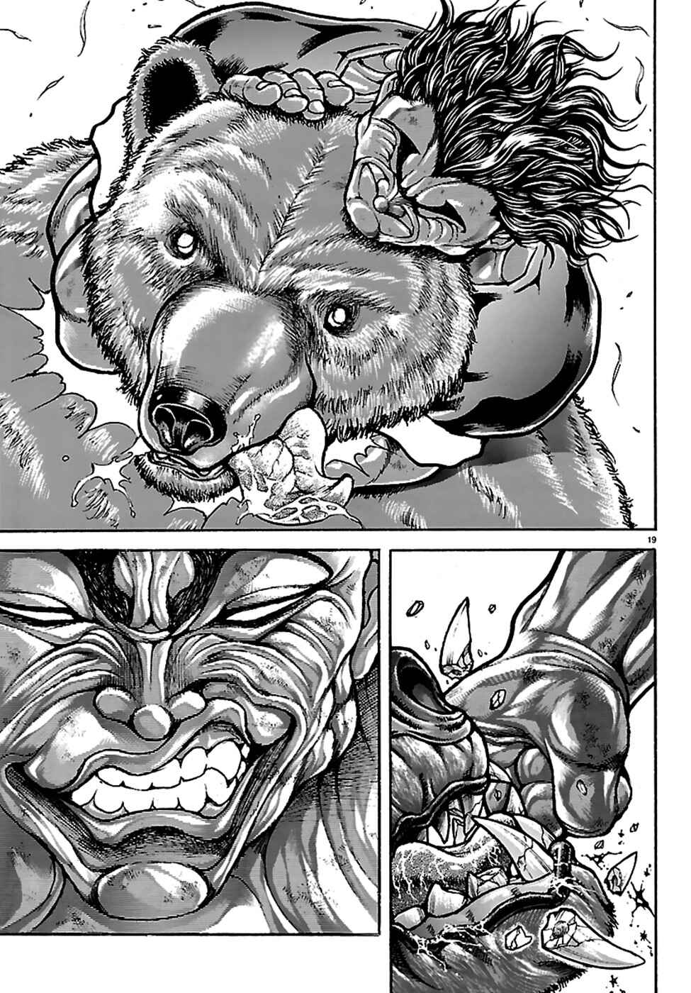 Baki Rahen Chapter 60 - Page 18