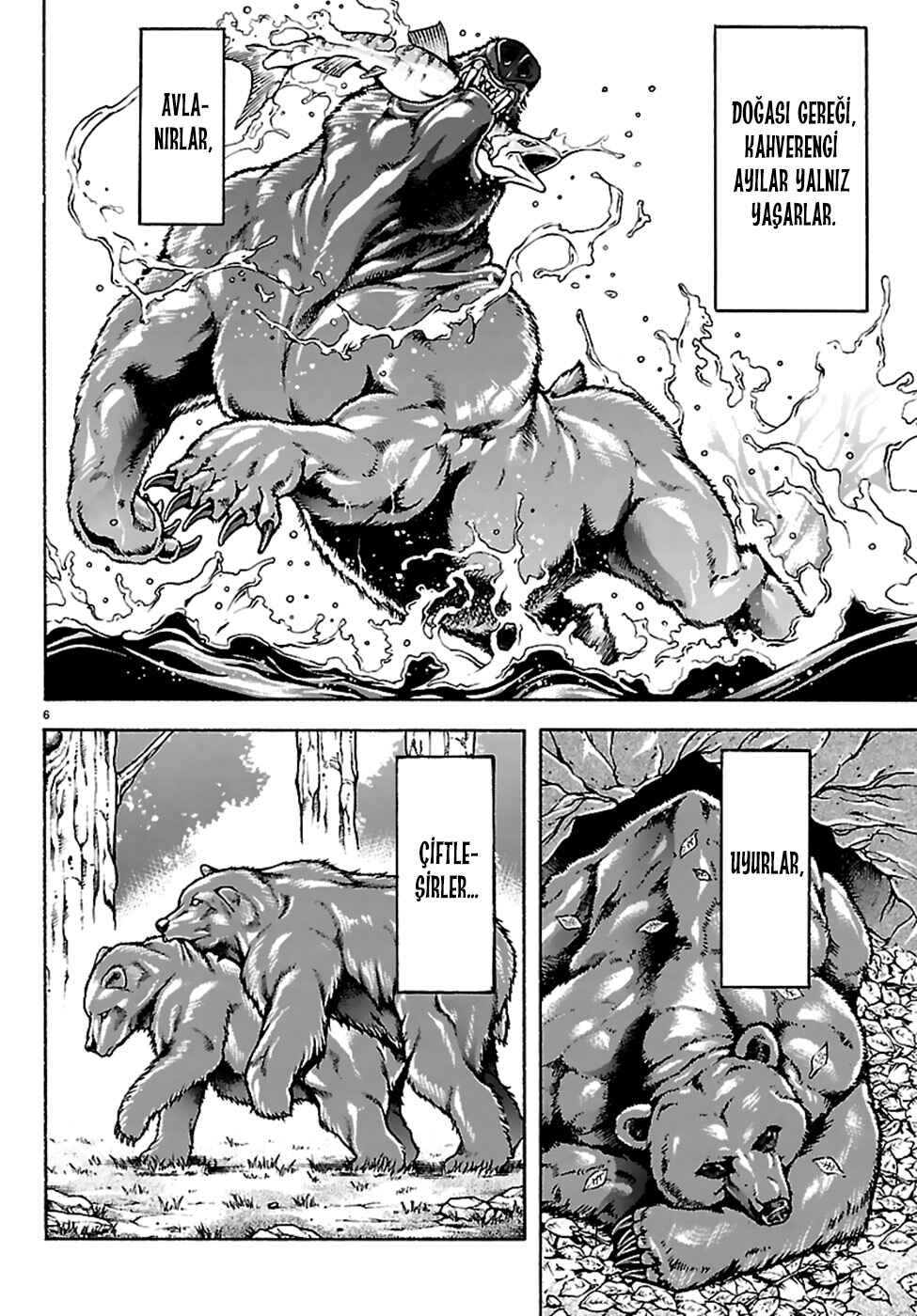 Baki Rahen Chapter 60 - Page 7