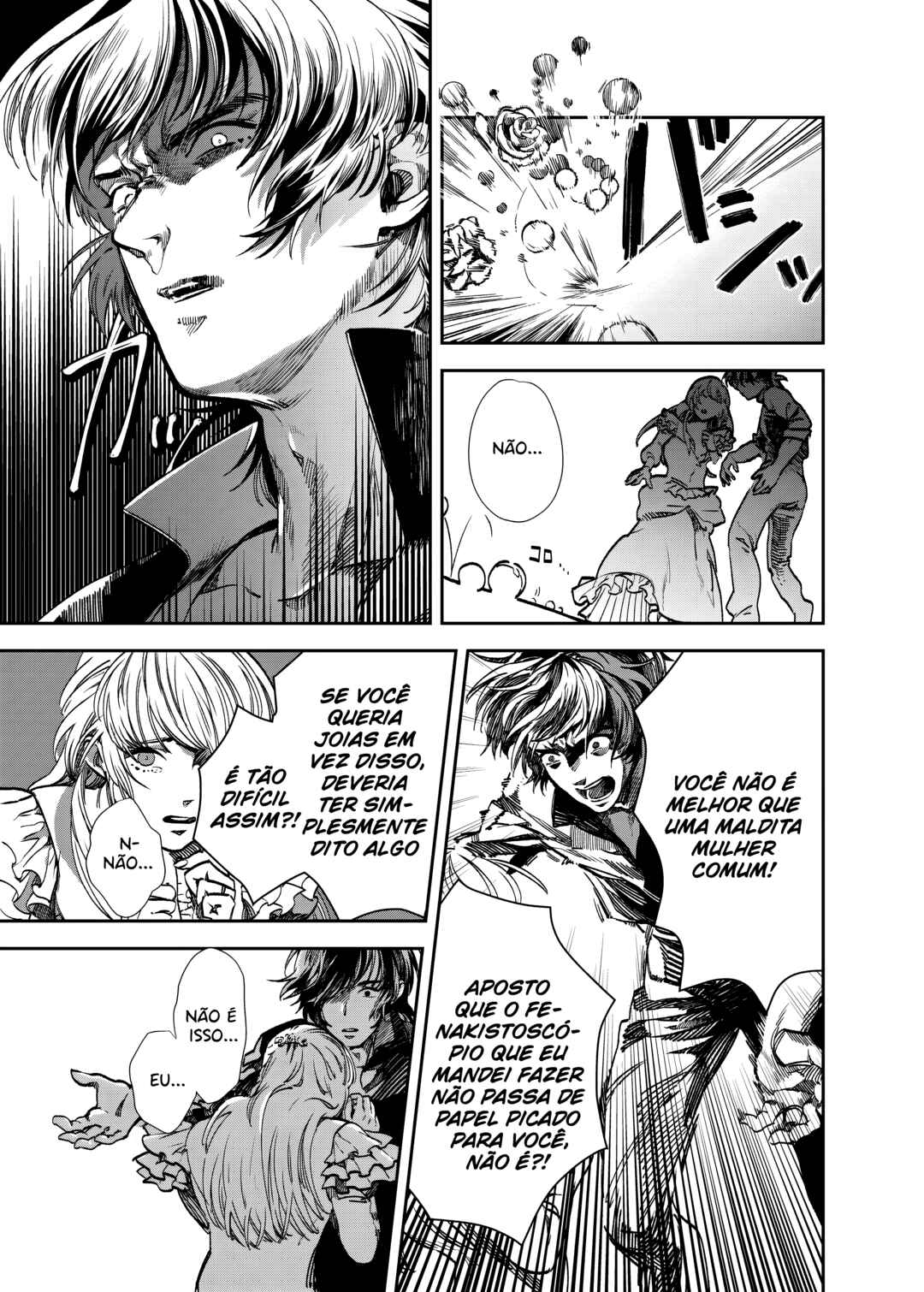 The House in Fata Morgana - The Veil Over Your Eyes Chapter 11 - Page 24