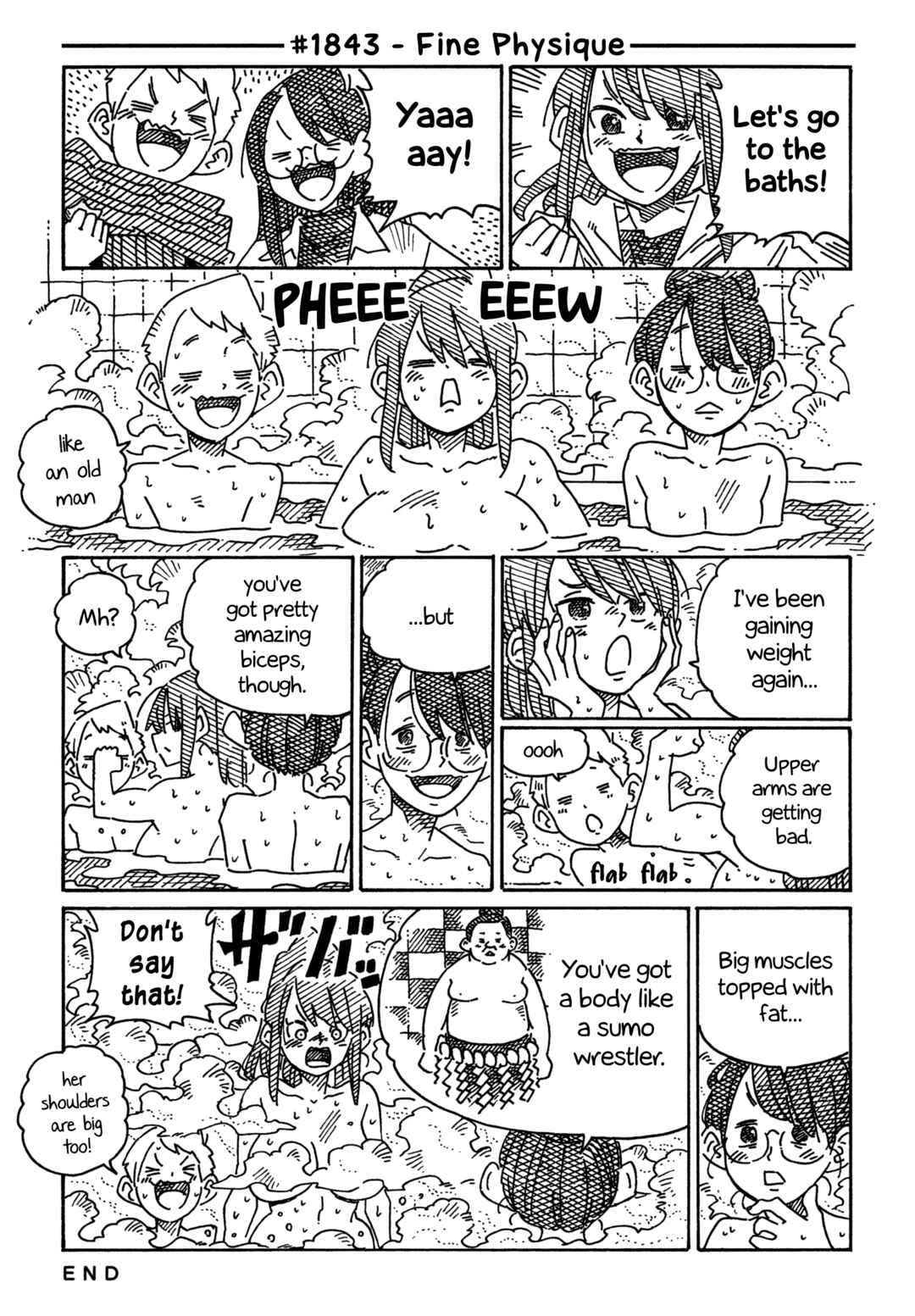 Hatarakanai Futari Chapter 1843 - Page 1