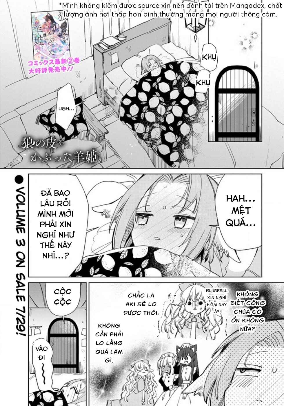 Ookami no Kawa wo Kabutta Hitsujihime Chapter 15.5 - Page 1