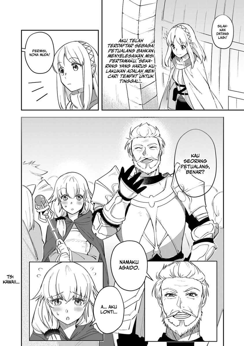 Leadale no Daichi nite Chapter 7 - Page 14