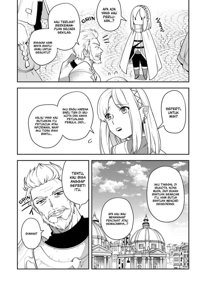 Leadale no Daichi nite Chapter 7 - Page 15