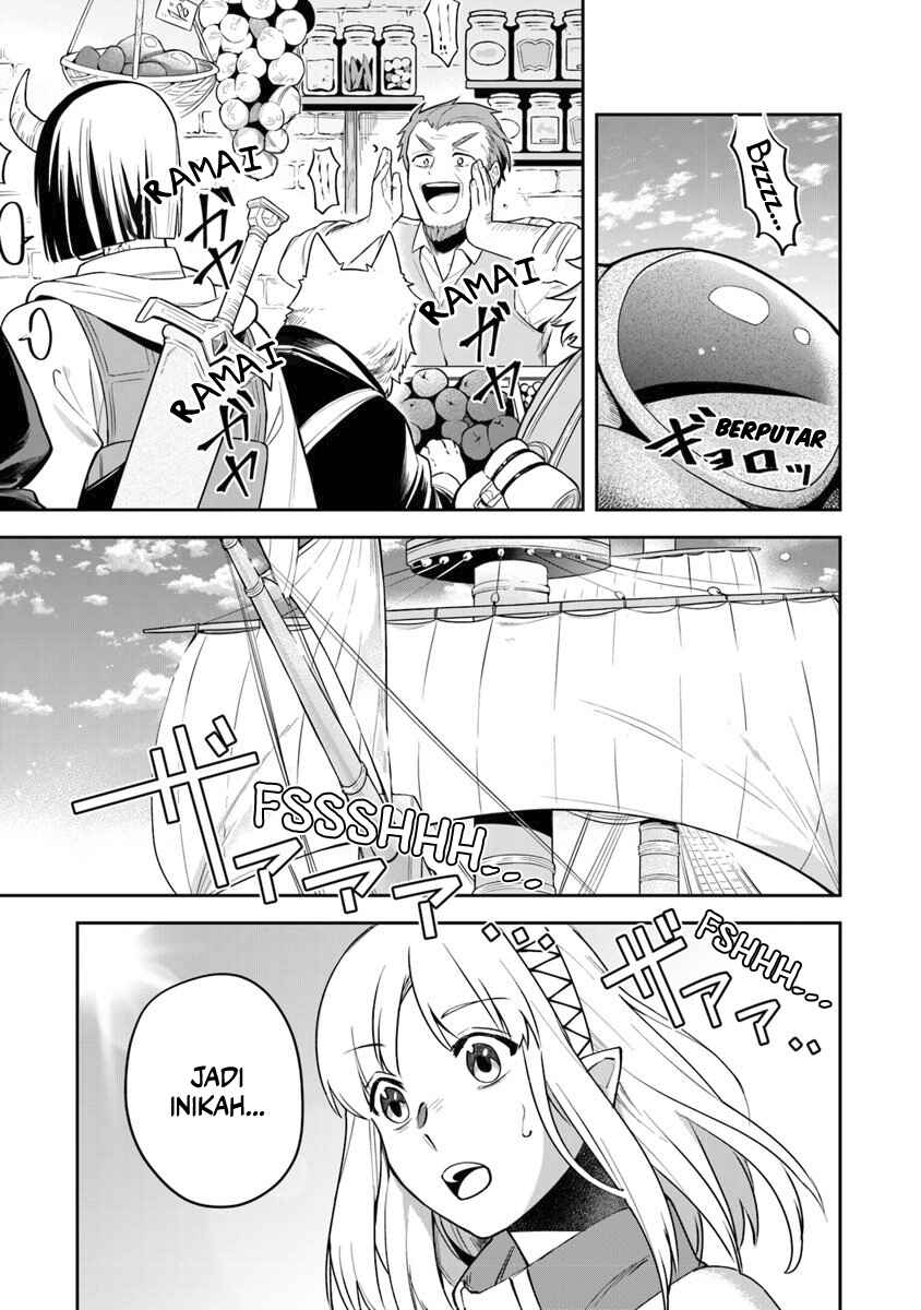 Leadale no Daichi nite Chapter 7 - Page 2